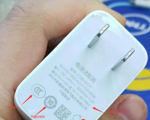 听海电子游戏机性能如何？用户对听海电子游戏机的评价是什么？