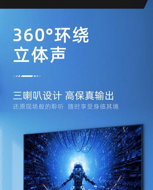 小音响怎么样加喇叭视频？升级步骤和效果展示是什么？
