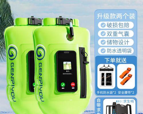 星飞特户外电源的充电效果如何？使用过程中可能会遇到哪些问题？