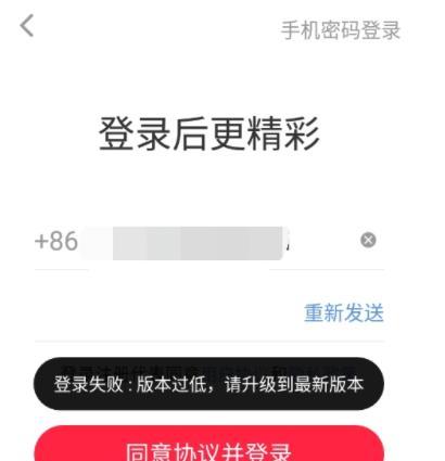 模拟器中如何实现打字并发送？