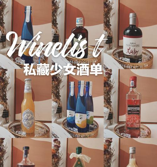 荣耀酒瓶手机壳拆卸方法视频教程？