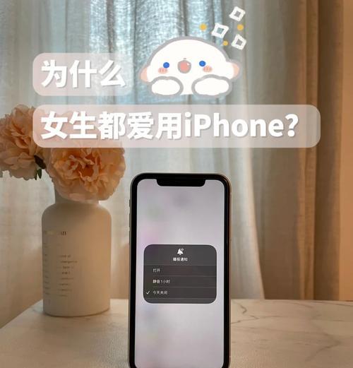 为什么有人不喜欢苹果手机？