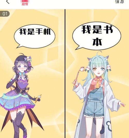 书本扫描华为怎么用手机？有哪些技巧？