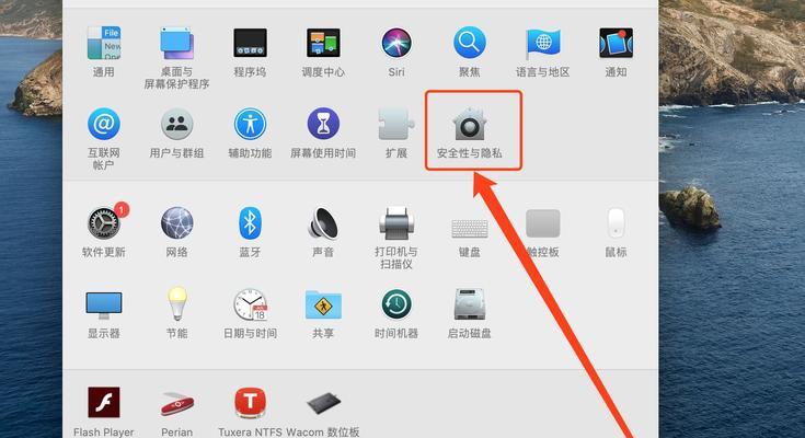 机顶盒软件更新失败怎么办？如何正确刷新？