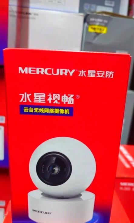 水星摄像头组件如何通过手机控制？操作指南是什么？