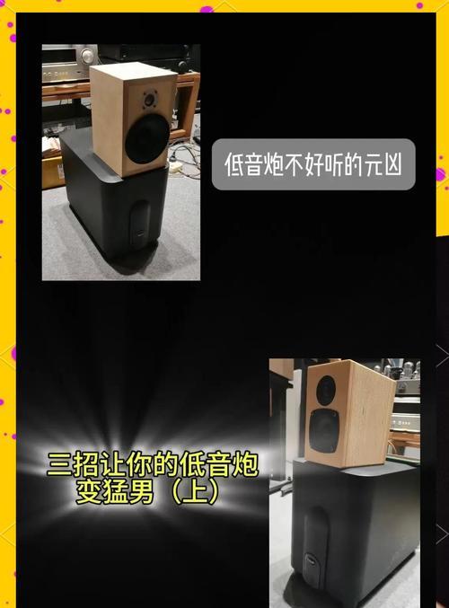 如何训练嗓子发出低音炮效果？技巧有哪些？