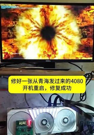 显卡工作时电脑重启是何原因？