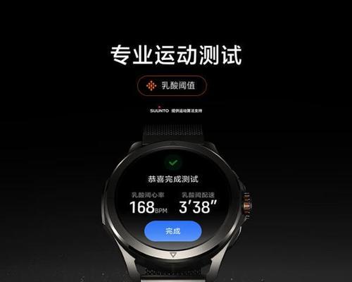 目前市场上哪款智能手表显示效果最好？使用体验如何？