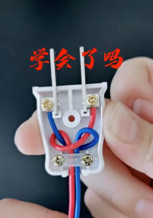 手机两口充电器插头的正确接法是什么？操作步骤是怎样的？
