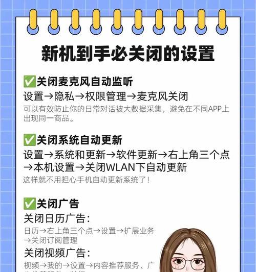 荣耀手机设置联动键的操作步骤是什么？联动键的作用和好处是什么？