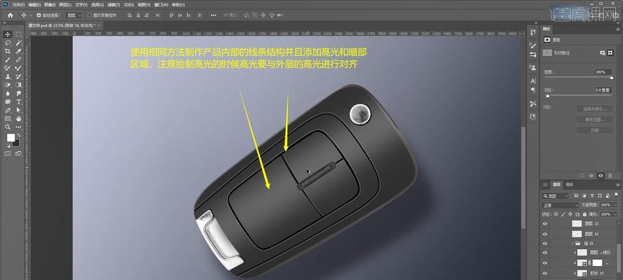 平板电脑卡住钥匙的解决方法是什么？