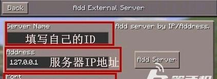 网关移动电源如何连接电脑？连接方法是什么？
