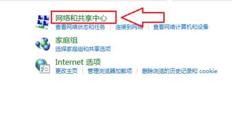 小wifi开启的步骤是什么？