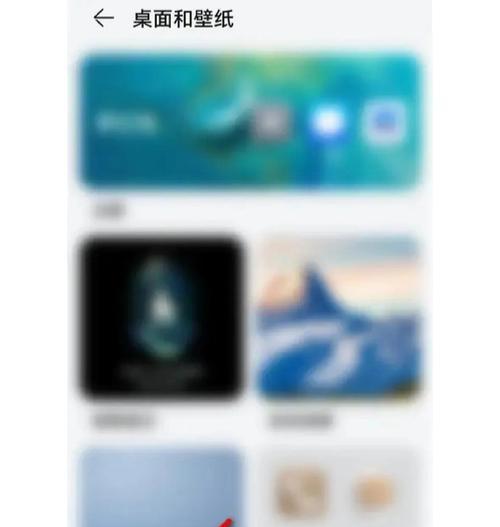华为手机如何设置瞬间定格功能？操作步骤是什么？