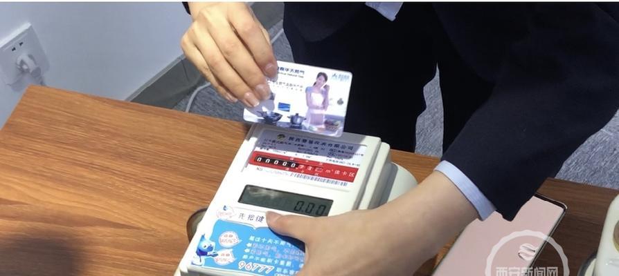 星客游戏机币的使用方法是什么？如何充值？