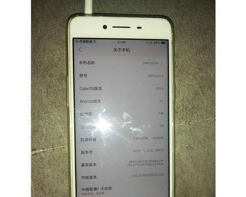 领驭仪表网关设置步骤是什么？设置过程中有哪些常见问题？
