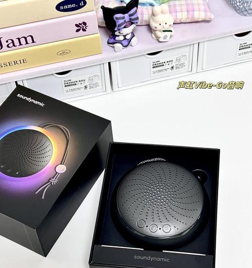 丽都音响设备的使用体验如何？