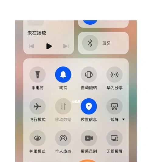 荣耀手机内核隔离设置步骤？