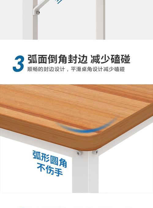 苹果电脑台式桌子使用中遇到问题怎么办？