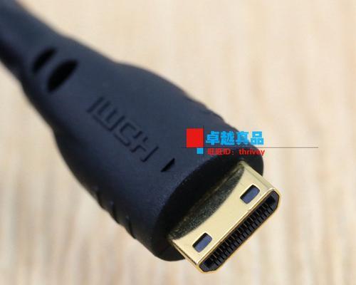 平板如何通过HDMI连接台式电脑？操作步骤是怎样的？