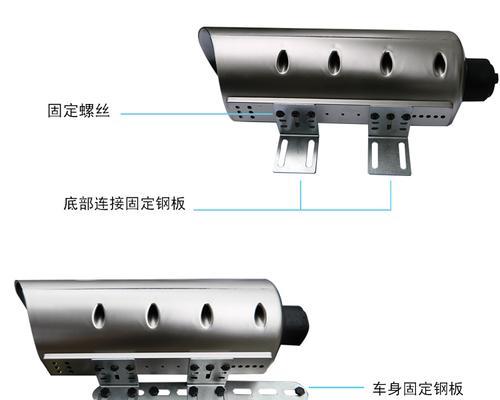 蓝牙低音炮配件音响盖拆卸技巧是什么？