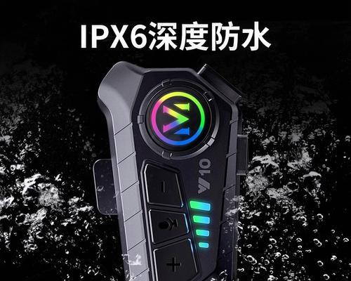 机车蓝牙耳机外壳怎么安装？安装过程中有哪些注意事项？