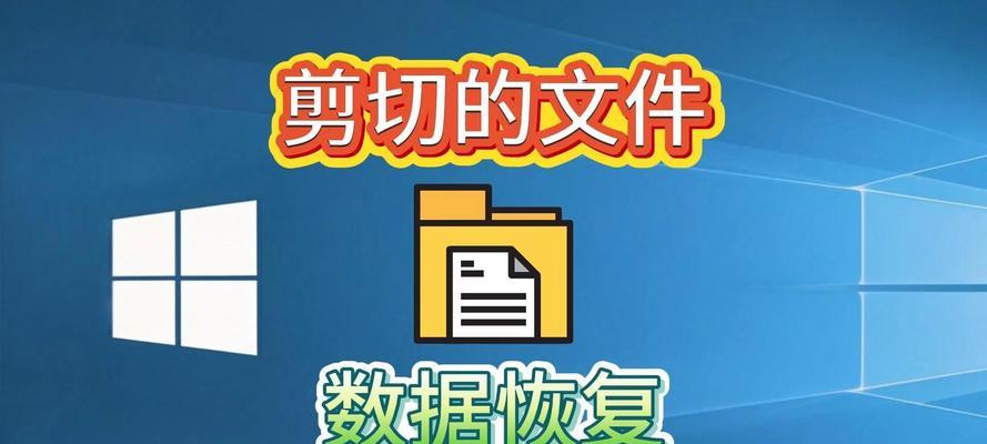 苹果电脑ps的剪切键如何操作？遇到剪切问题怎么办？