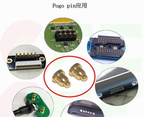 平板电脑倒针时间设置方法是什么？