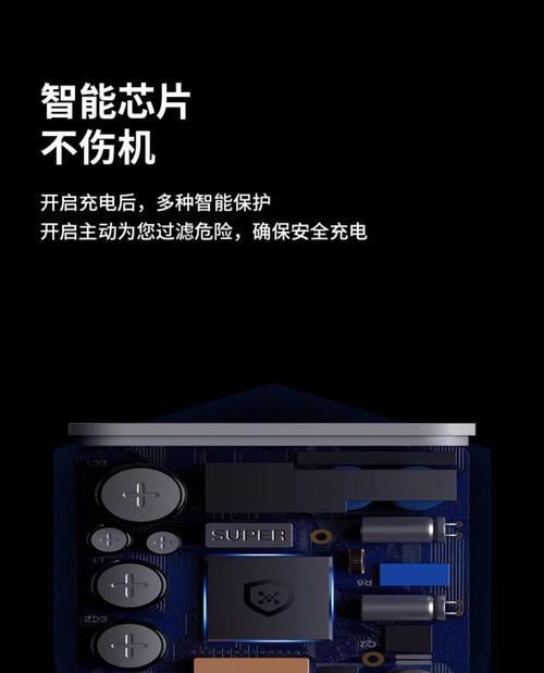 华为充电器及插头使用方法？有哪些注意事项？