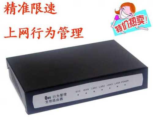 铁壳路由器散热效果好吗？