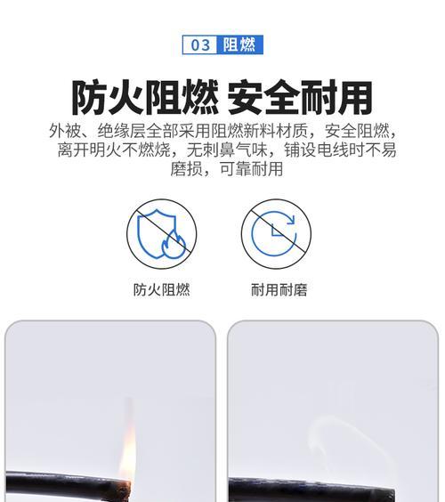 手机充电器电源线2芯接法是什么？接线时应注意什么？