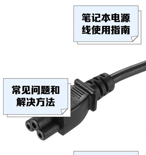 小电源适配器修理视频教程？常见故障有哪些？