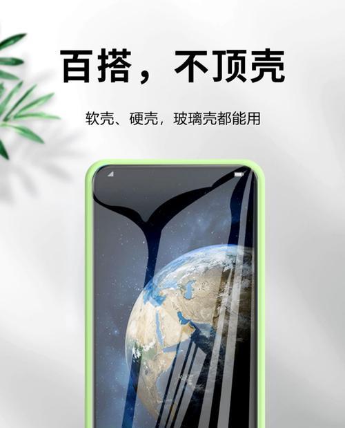 荣耀x50软膜手机膜的正确贴法是什么？贴膜失败怎么办？