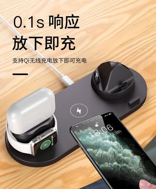 手机充电触摸的充电器如何使用？使用中有什么注意事项？