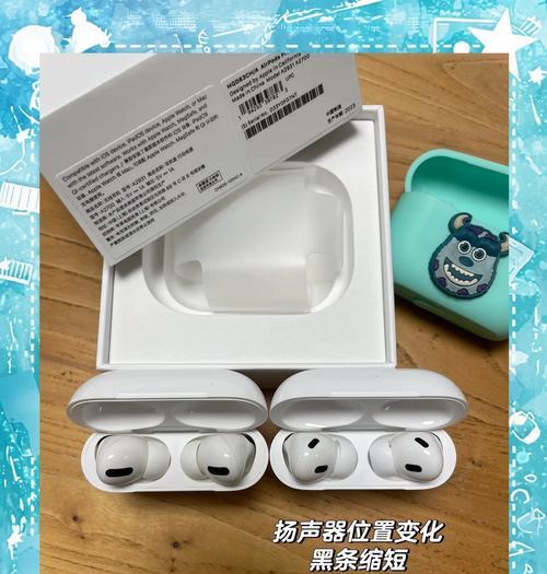 苹果蓝牙耳机3代怎么看正品？如何辨别真伪？
