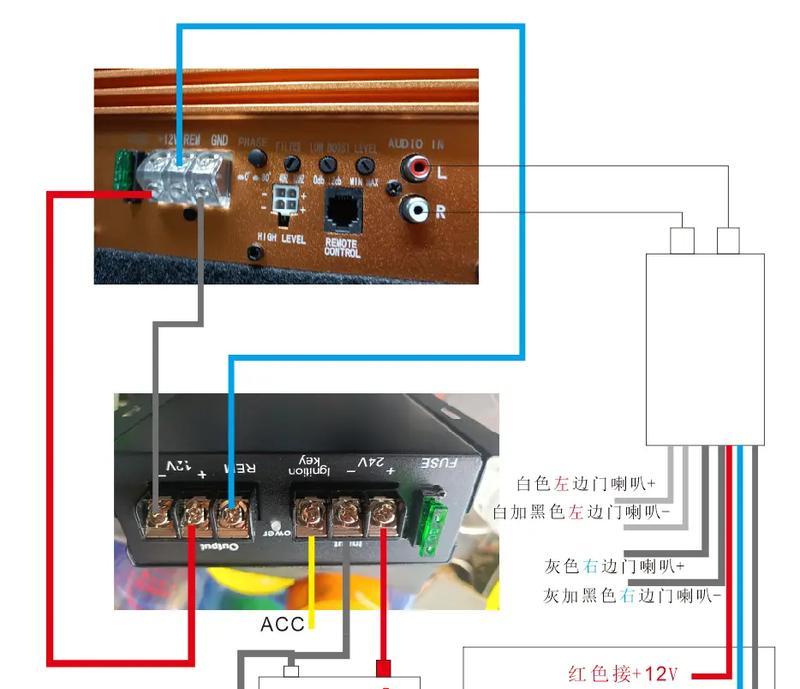 帕萨特升级低音炮接口的正确步骤是什么？