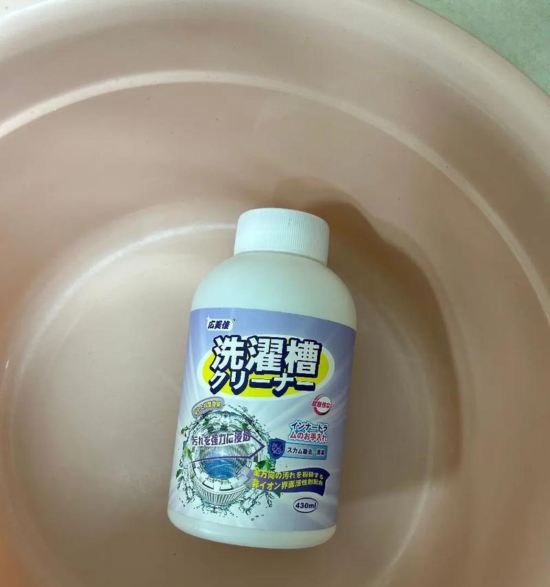 金立蓝牙耳机外套清洗方法是什么？能用洗衣机吗？