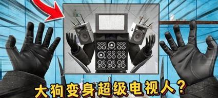 泰坦电视机音响连接方法是什么？