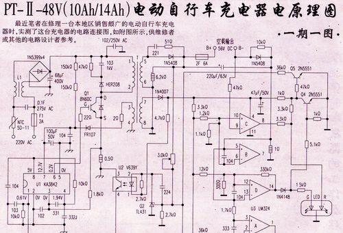 济南维妙音响厂在知乎上的评价如何？
