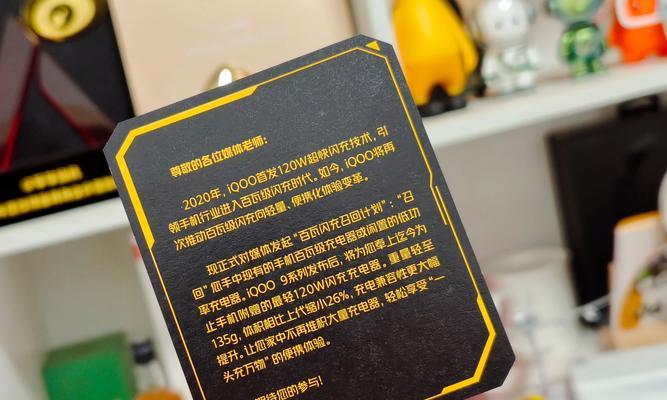 泰州乐源音响专卖店位置查询？