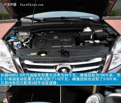 长城电源v5常见故障有哪些？