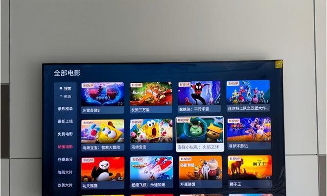 内嵌电视机图片的用途是什么？如何选择合适的图片？