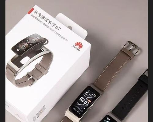 蓝牙手环华为耳机如何连接？连接过程中需要注意什么？