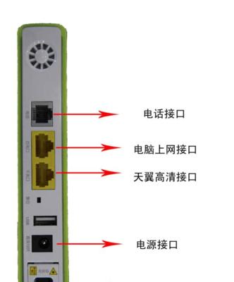 如何用手机控制中心网关？操作步骤是怎样的？