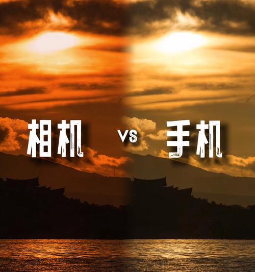 数码相机光影调整技巧有哪些？调整后如何保存设置？