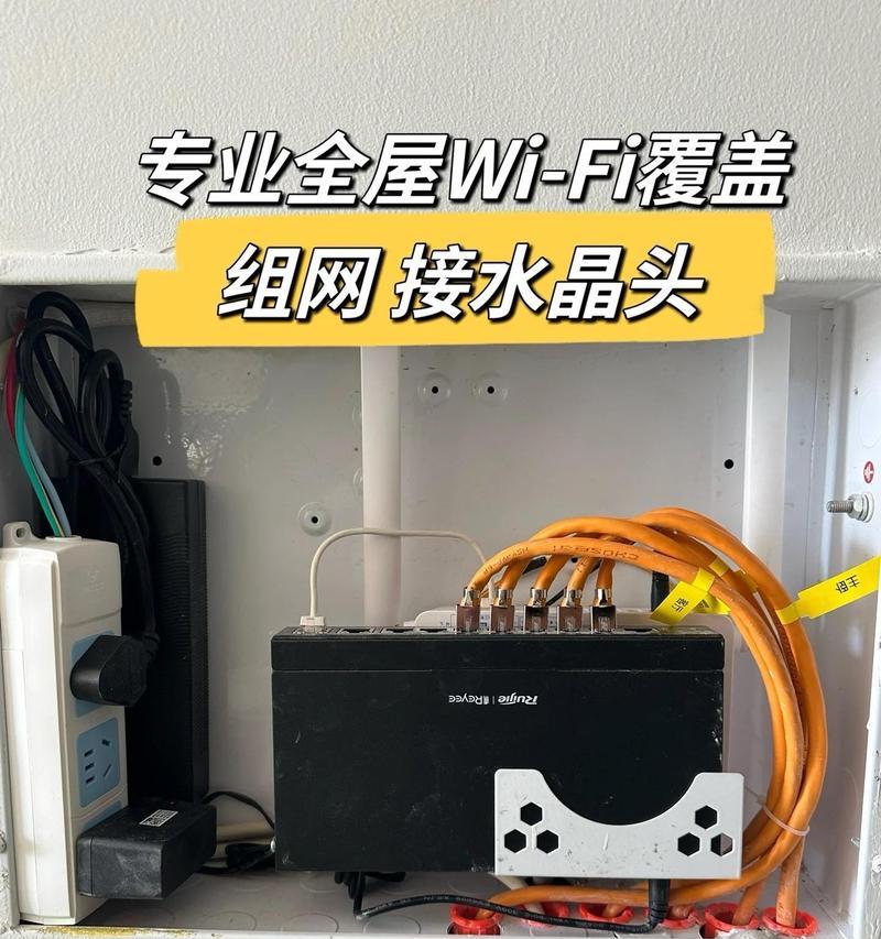 路由器设备如何聚合为一个网络？步骤是怎样的？