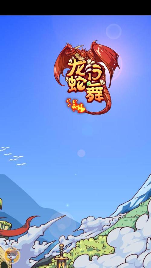 欢乐游戏服务器切换步骤是什么？