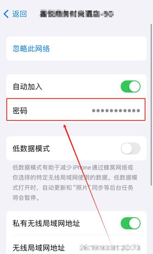 企业网关路由器如何重置密码？重置密码的步骤是什么？
