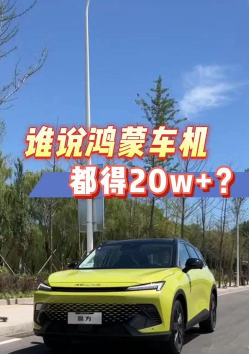 华为显卡魔方使用方法是什么？功能有哪些？
