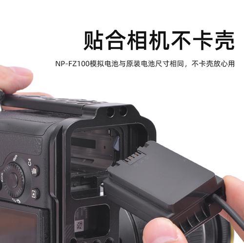 数码相机卡壳后如何拆开？拆解步骤是什么？